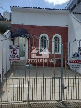 Comercial - Vila Campesina