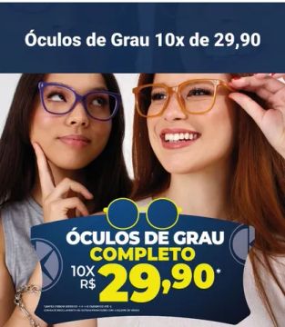 Óculos
