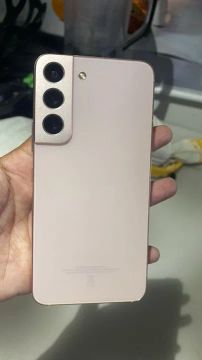 Samsung Galaxy S2 5G - Rosa 