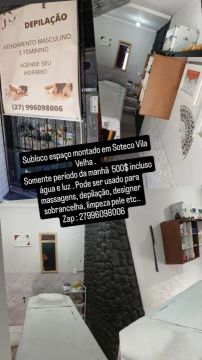 Espaço estética  montado 