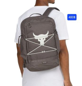 Mochila da Under Armour Project Rock original