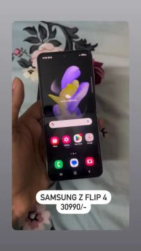 Samsung Galaxy Z Flip 4 - Novo - Lacrado - 512GB