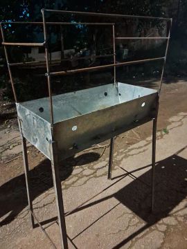 Vendo
