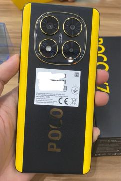 POCO X7 Black 8GB RAM 256GB - Novo!