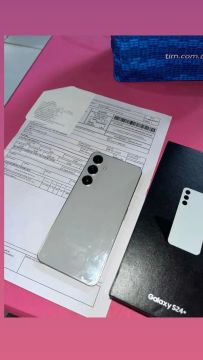Samsung Galaxy S24+ Novo