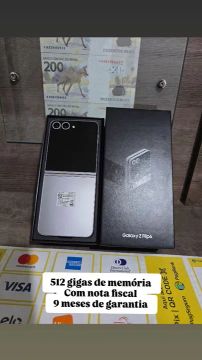 Galaxy Z Flip6 512GB 