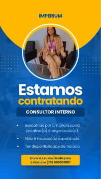 Estamos contratando 