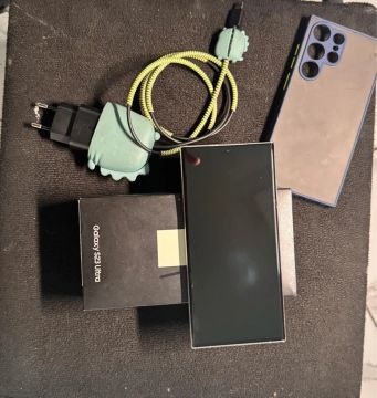 S3 ULTRA 256 GIGAS / 12 DE RAM 