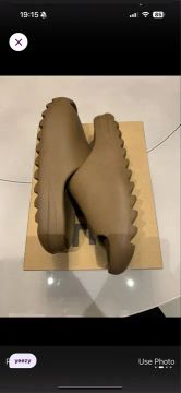 Sandálias Yeezy Slide - Marrom