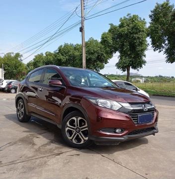 Honda HR-V EXL 2017 - Completa!