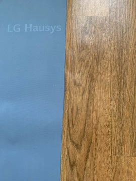 Piso vinílico LG Hausys