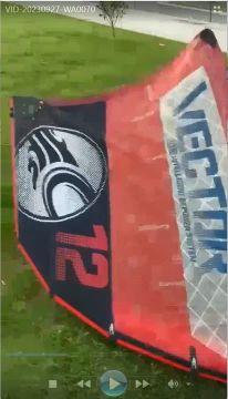 Kitesurf Cabrinha Vector 12 completo