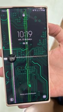 Note 20 ultra 256gb 12 ram Trincado funcionando tudo TROCO