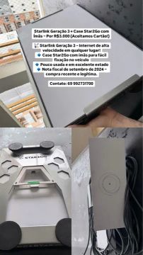 Starlink Geração 3