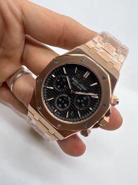 Audemars Aço Inox Royal Oak
