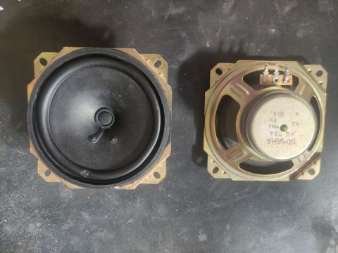 Alto-falantes Yamaha  PSR