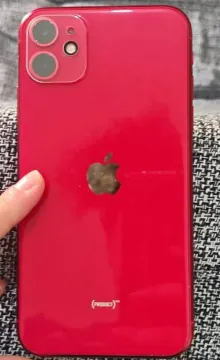 iPhone 11 256gigas