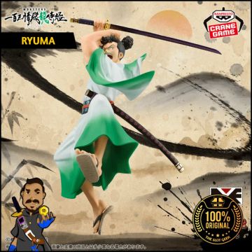 Action Figure RYUMA - ORIGINAL BANDAI - Monsters 103 Mercies Dragon Damnation