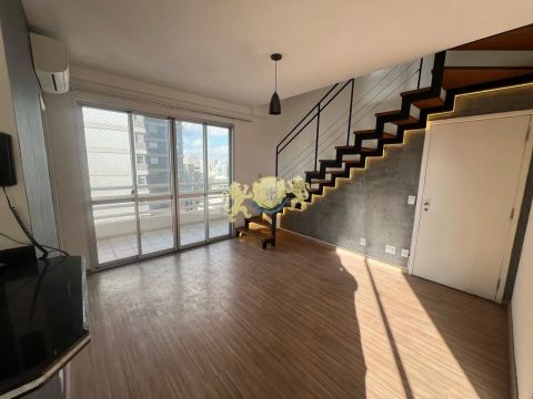 Rarus Flats - Apartamento para alugar - Edifício Twin Towers Ibirapuera