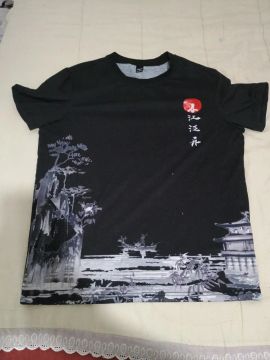 Camiseta Manga Curta Preta - Estilo Japonês - P