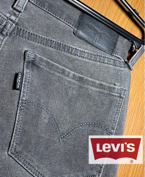 Calça Jeans Skinny 711 Levis Feminina 