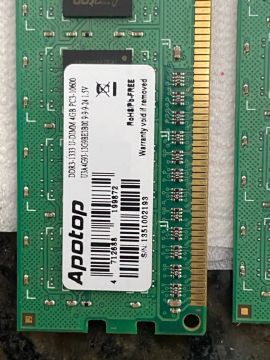 Memoria ram ddr3 1333GHz DIMM