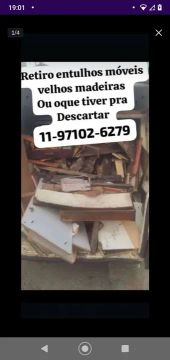 CARRETO E  DESCARTE DE MÓVEIS  