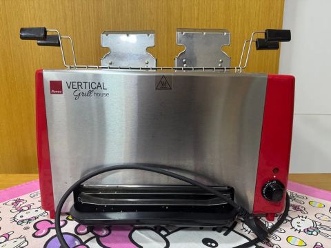 Grill Elétrico Vertical Ronsco