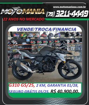 BMW G310 GS/25, 2 KM