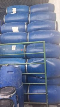 Bombona 250 litros