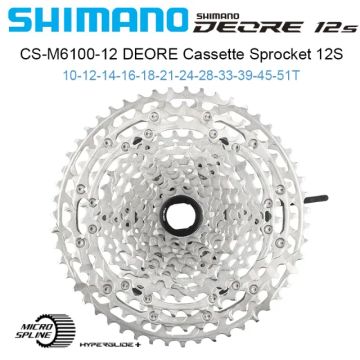 Cassete Shimano Deore 12v. Cs-m6100 10/51d