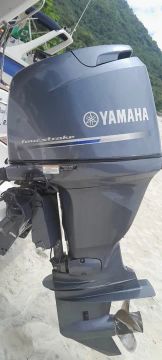 Motor Yamaha 4 Tempos - Usado