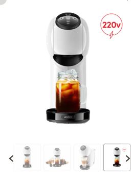 GENIO S BASIC BRANCA 220V