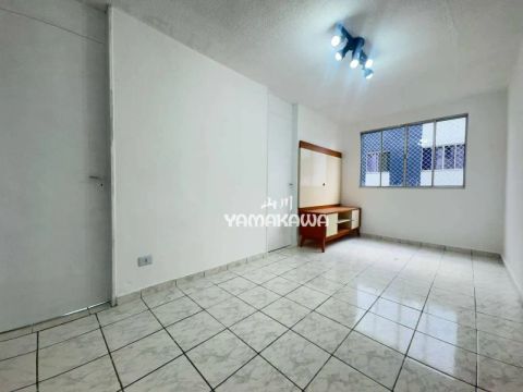 Apartamento com 3 dormitórios para alugar, 48 m² por R$ 1.695,15/mês - Guaianases - São Pa
