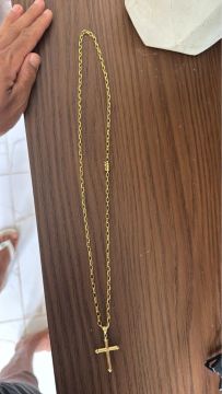 Cordão de Ouro com Cruz - Novo