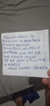 Preciso de alguém pra trabalhar de secretaria 