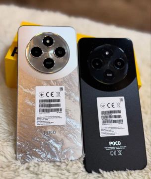Xiaomi Poco C75 128gb 6gb - Novo lacrado!
