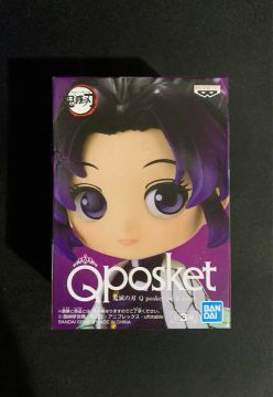 Qposket Petit - Demon Slayer - Nezuko