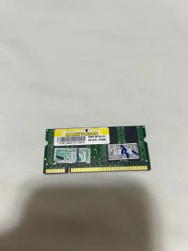 Memória Ddr2 667 2gb Markvision