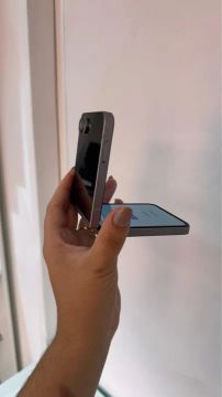 Samsung Galaxy Z Flip 6