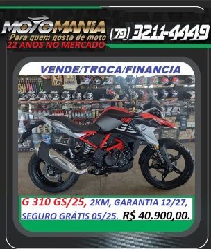 G310 GS/25, 2 KM.