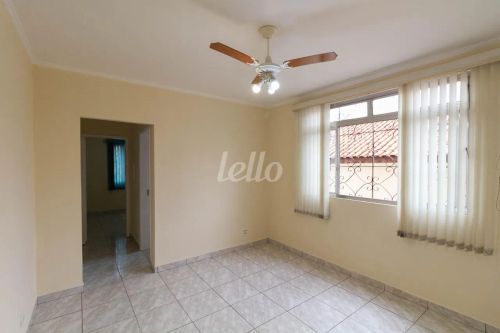 Apartamento 2 quartos para alugar no(a) Santana