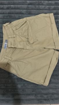 Shorts de Sarja Bege