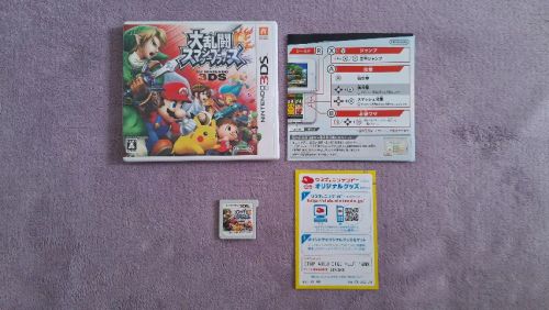 Super Smash Bros., Original, Japones, Completo, Nintendo 3DS