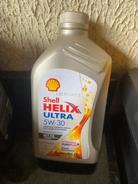 Óleo Shell Helix Ultra 5W-30 1L - Novo