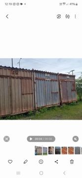 Container de metal para Venda