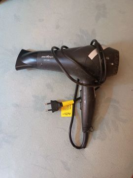 Secador de Cabelo Britânia SP3100N
