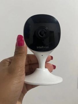 Câmera de Segurança Intelbras