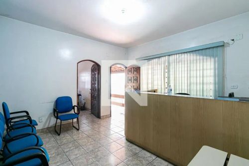 Casa à Venda - Tatuapé, 8 Quartos, 384 m2