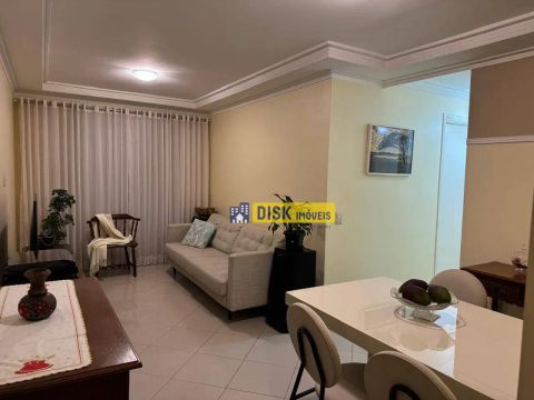 Apartamento com 3 dormitórios, 75 m² - venda por R$ 550.000 ou aluguel por R$ 3.539/mês - 